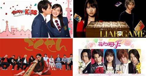 popular japanese dramas|highest ever rated japanese drama.